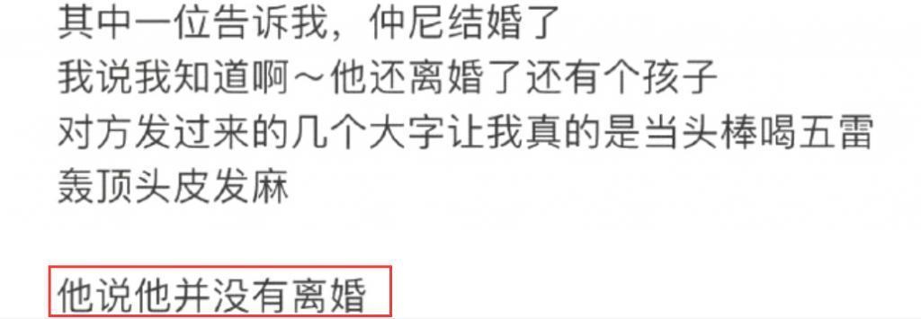 救命，怎么都在庆祝她守寡？