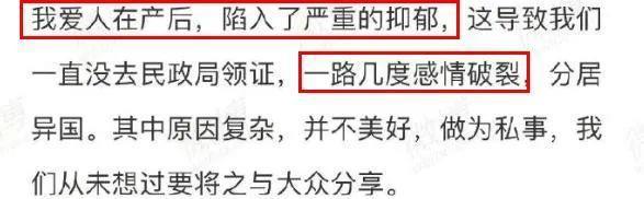 救命，怎么都在庆祝她守寡？