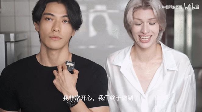 救命，怎么都在庆祝她守寡？