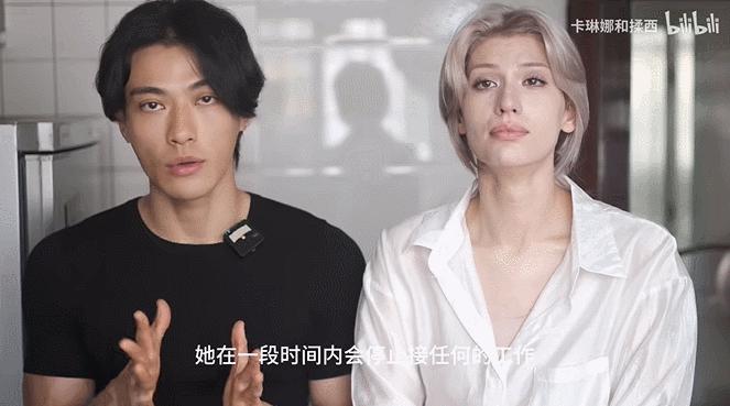 救命，怎么都在庆祝她守寡？