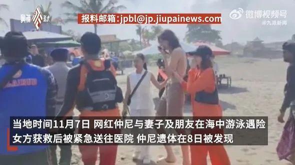 救命，怎么都在庆祝她守寡？