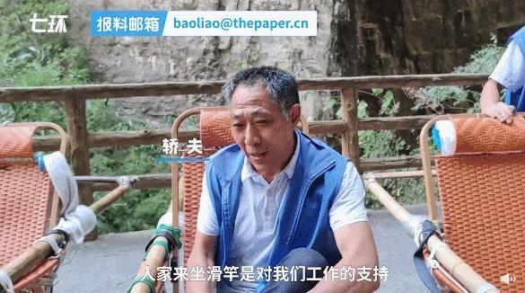 救命，怎么都在庆祝她守寡？