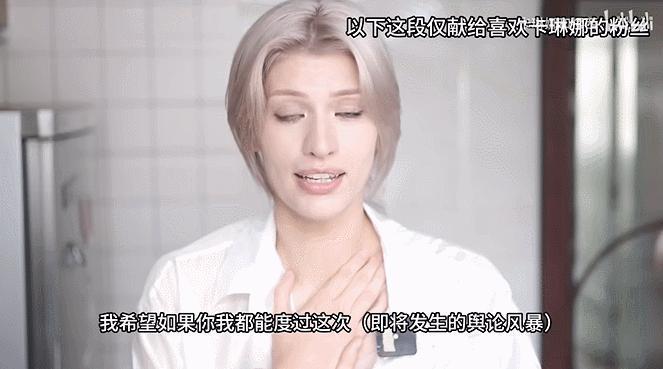 救命，怎么都在庆祝她守寡？