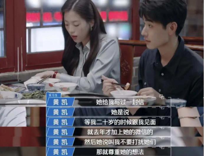 抱抱他吧…感觉他要碎掉了？