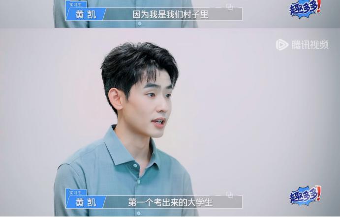 抱抱他吧…感觉他要碎掉了？