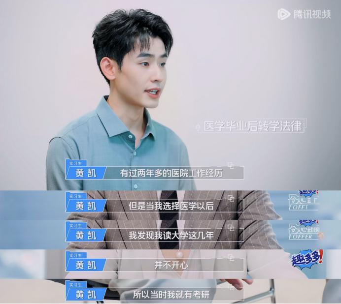 抱抱他吧…感觉他要碎掉了？