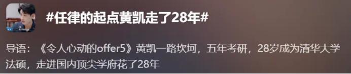 抱抱他吧…感觉他要碎掉了？