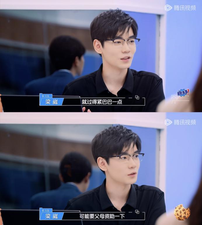 抱抱他吧…感觉他要碎掉了？