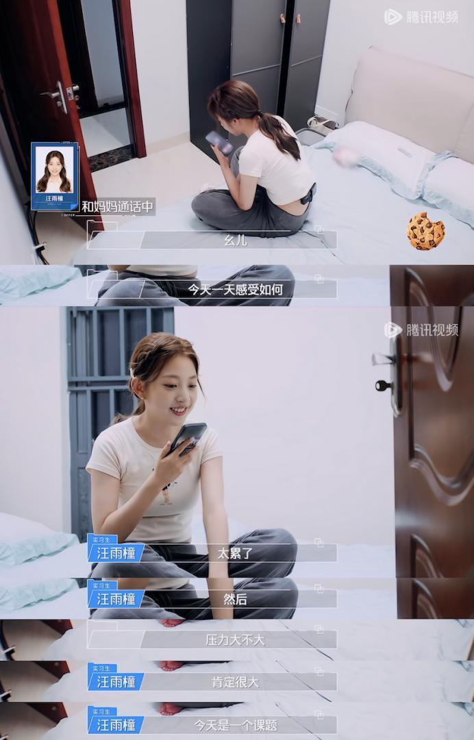 抱抱他吧…感觉他要碎掉了？