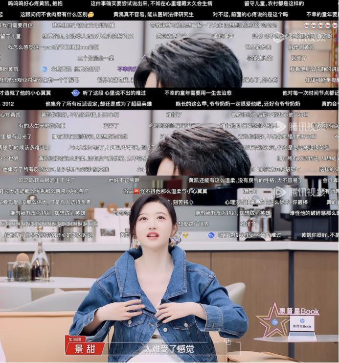 抱抱他吧…感觉他要碎掉了？