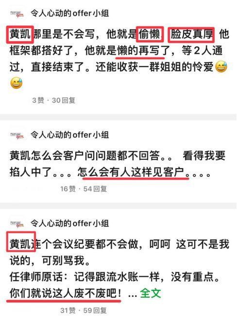 抱抱他吧…感觉他要碎掉了？