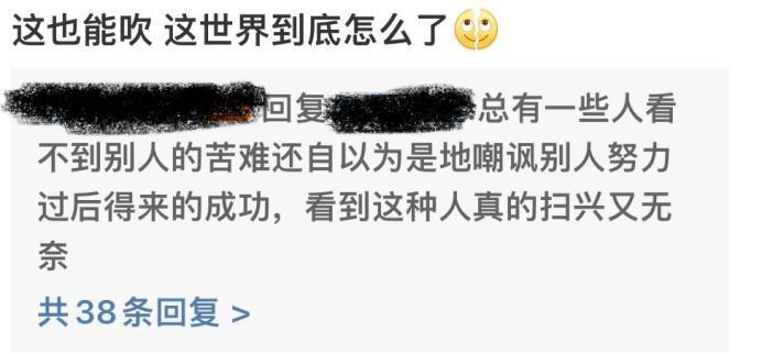 抱抱他吧…感觉他要碎掉了？