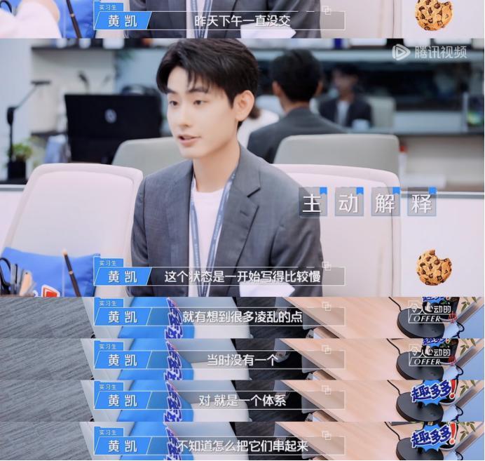 抱抱他吧…感觉他要碎掉了？