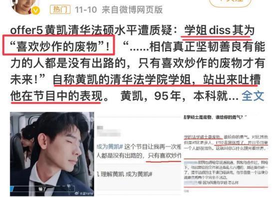 抱抱他吧…感觉他要碎掉了？