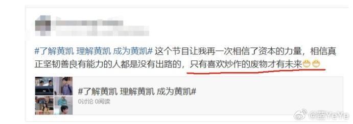 抱抱他吧…感觉他要碎掉了？