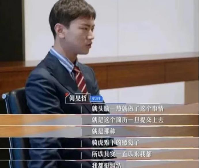 抱抱他吧…感觉他要碎掉了？