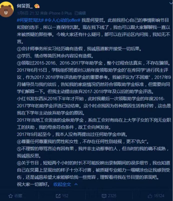 抱抱他吧…感觉他要碎掉了？