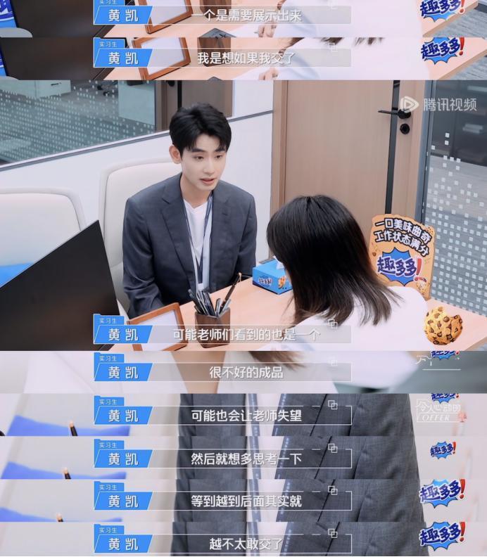 抱抱他吧…感觉他要碎掉了？