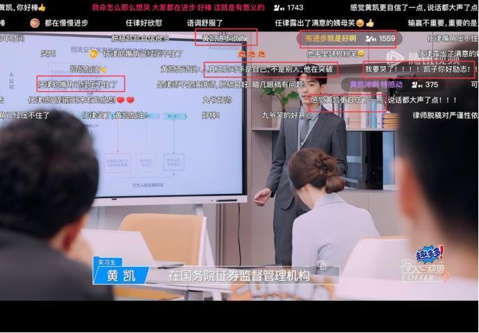 抱抱他吧…感觉他要碎掉了？