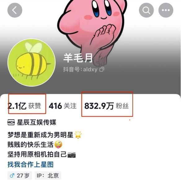 抱抱他吧…感觉他要碎掉了？