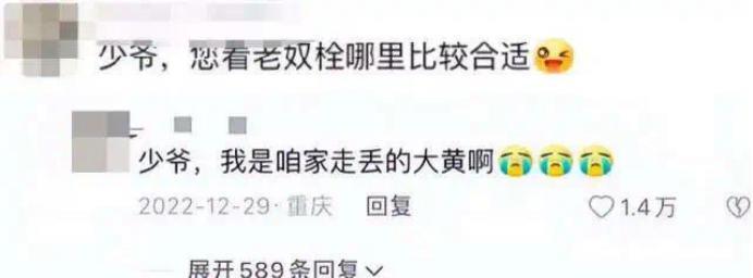 抱抱他吧…感觉他要碎掉了？