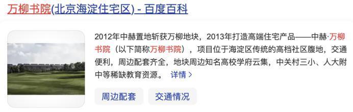 抱抱他吧…感觉他要碎掉了？