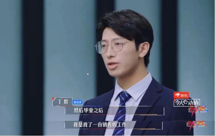 抱抱他吧…感觉他要碎掉了？