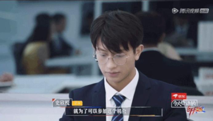 抱抱他吧…感觉他要碎掉了？