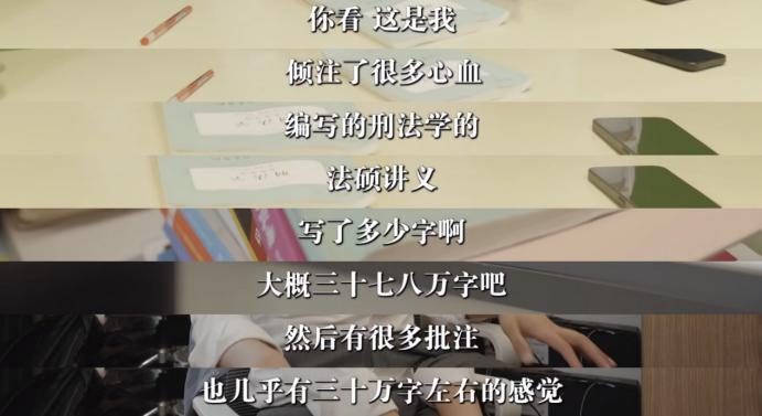 抱抱他吧…感觉他要碎掉了？