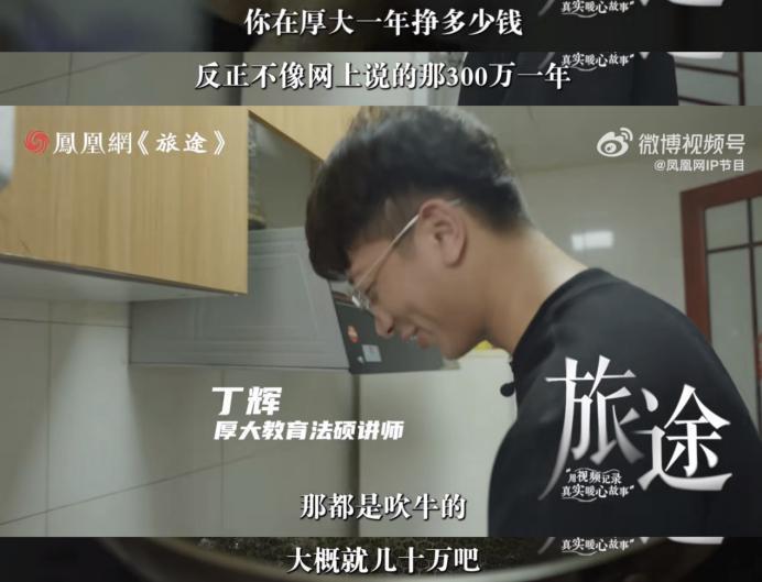 抱抱他吧…感觉他要碎掉了？