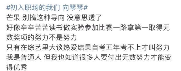 抱抱他吧…感觉他要碎掉了？