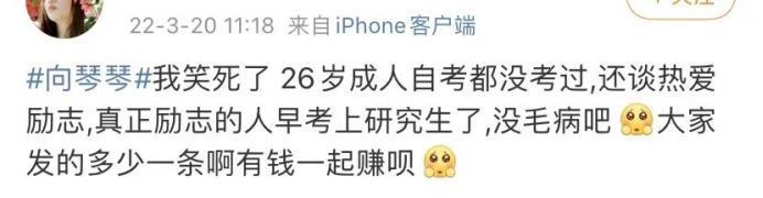 抱抱他吧…感觉他要碎掉了？