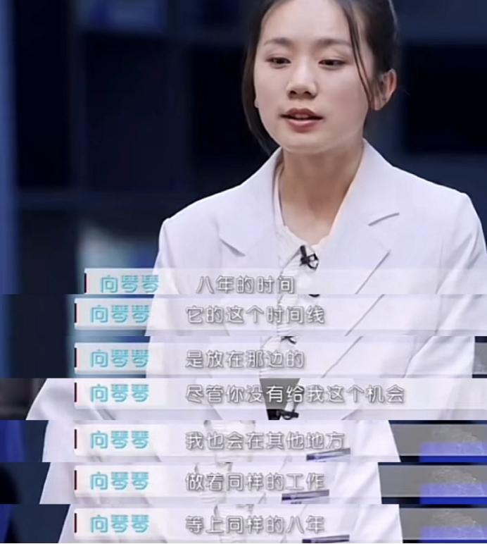 抱抱他吧…感觉他要碎掉了？