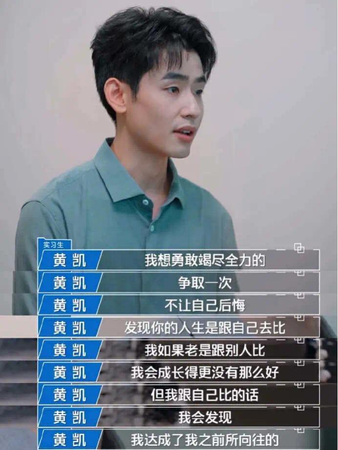 抱抱他吧…感觉他要碎掉了？