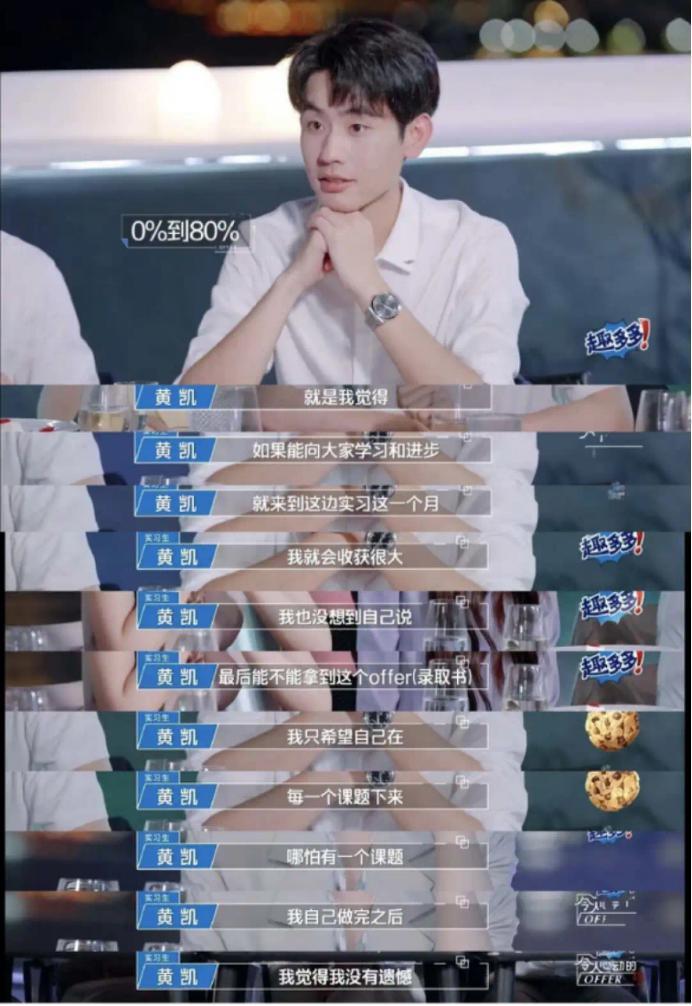 抱抱他吧…感觉他要碎掉了？