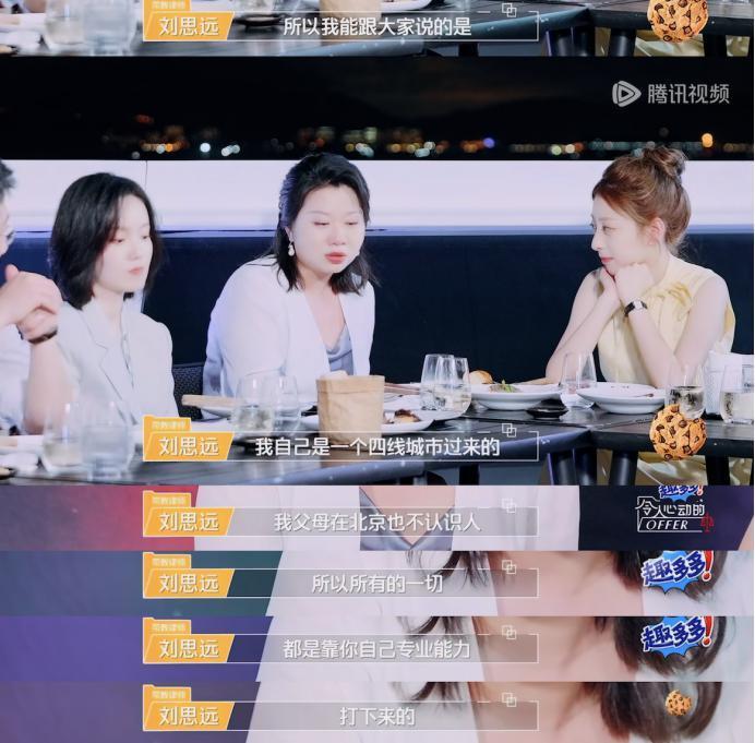 抱抱他吧…感觉他要碎掉了？