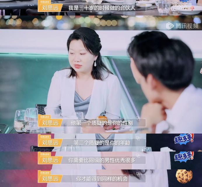 抱抱他吧…感觉他要碎掉了？