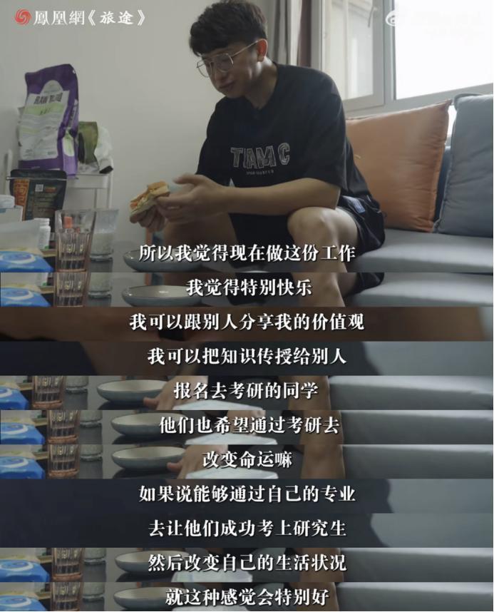 抱抱他吧…感觉他要碎掉了？