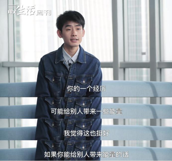 抱抱他吧…感觉他要碎掉了？