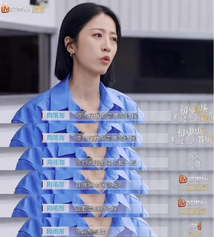 抱抱他吧…感觉他要碎掉了？