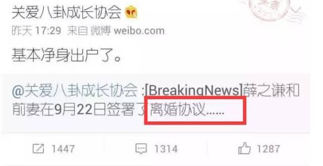 才几年，就又走深情人设了？