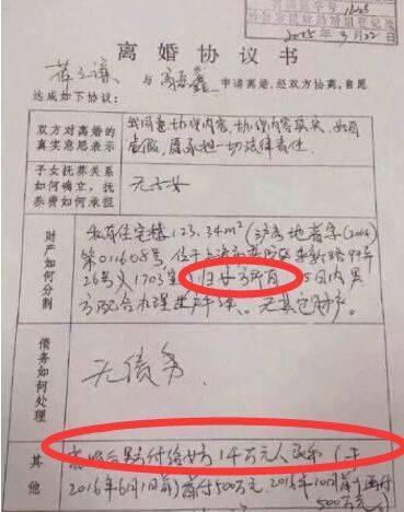 才几年，就又走深情人设了？