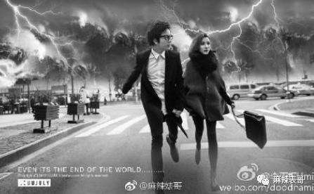 才几年，就又走深情人设了？