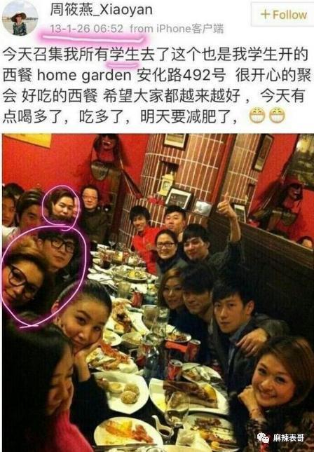才几年，就又走深情人设了？