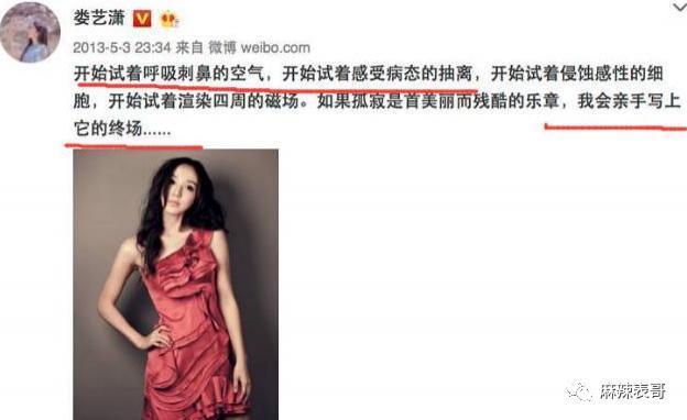 才几年，就又走深情人设了？