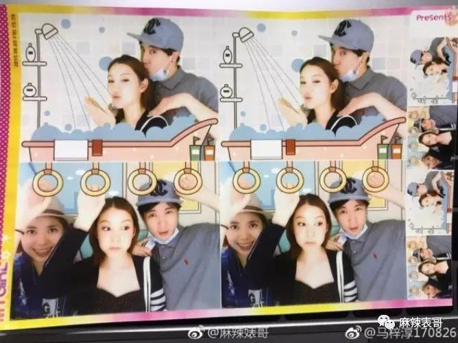 才几年，就又走深情人设了？
