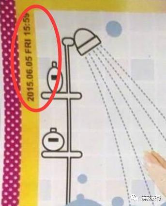 才几年，就又走深情人设了？