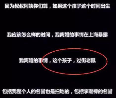 才几年，就又走深情人设了？