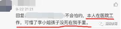 才几年，就又走深情人设了？