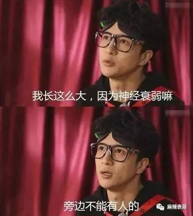 才几年，就又走深情人设了？